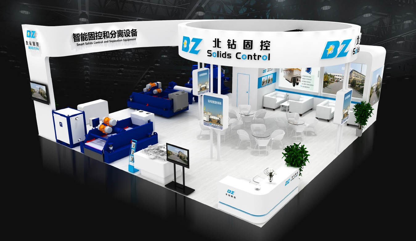 北鉆固控即將盛裝參加CIPPE2021北京石油展，誠邀您親臨品鑒